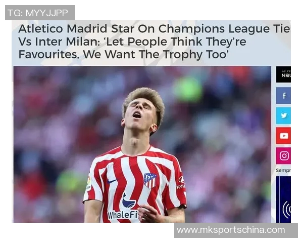 欧联杯精彩对决马竞逆袭那不勒斯6比2战术解析引发全场热议