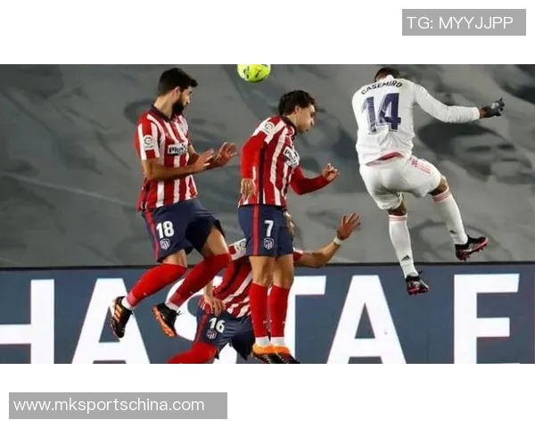 皇马逆转马竞友谊赛精彩瞬间引发转会传闻热潮