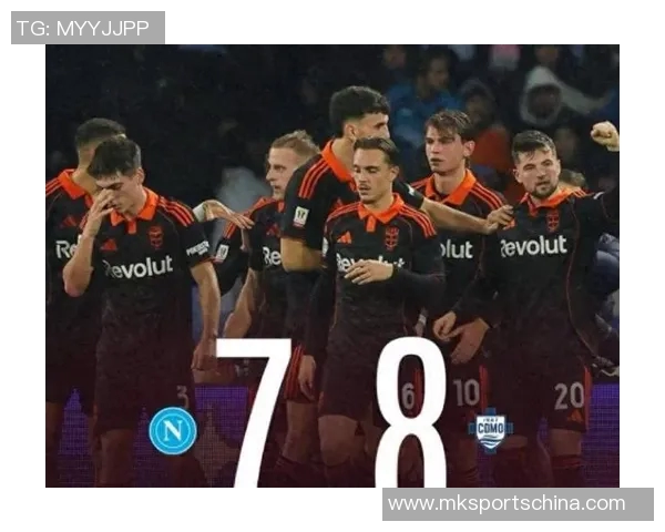 德甲惊天冷门那不勒斯3-0战胜曼联引发全场震动